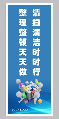 卧式搅拌机结构